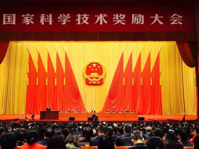 金城石墨烯合作專家-清華大學(xué)石高全教授獲國家自然科學(xué)獎